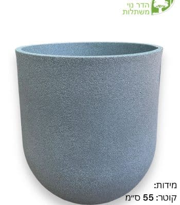 כד דמוי אבן צבע אפור גדול