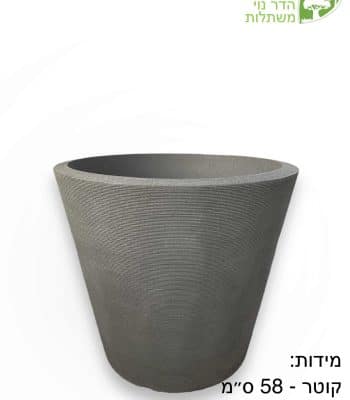 כד פסים דמוי בטון