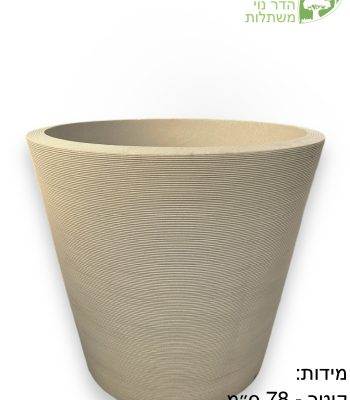 כד פסים גדול דמוי בטון