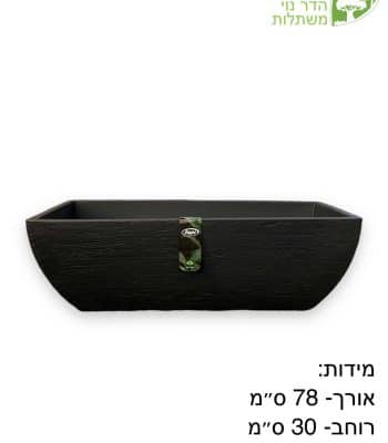 אדנית דמוי אבן